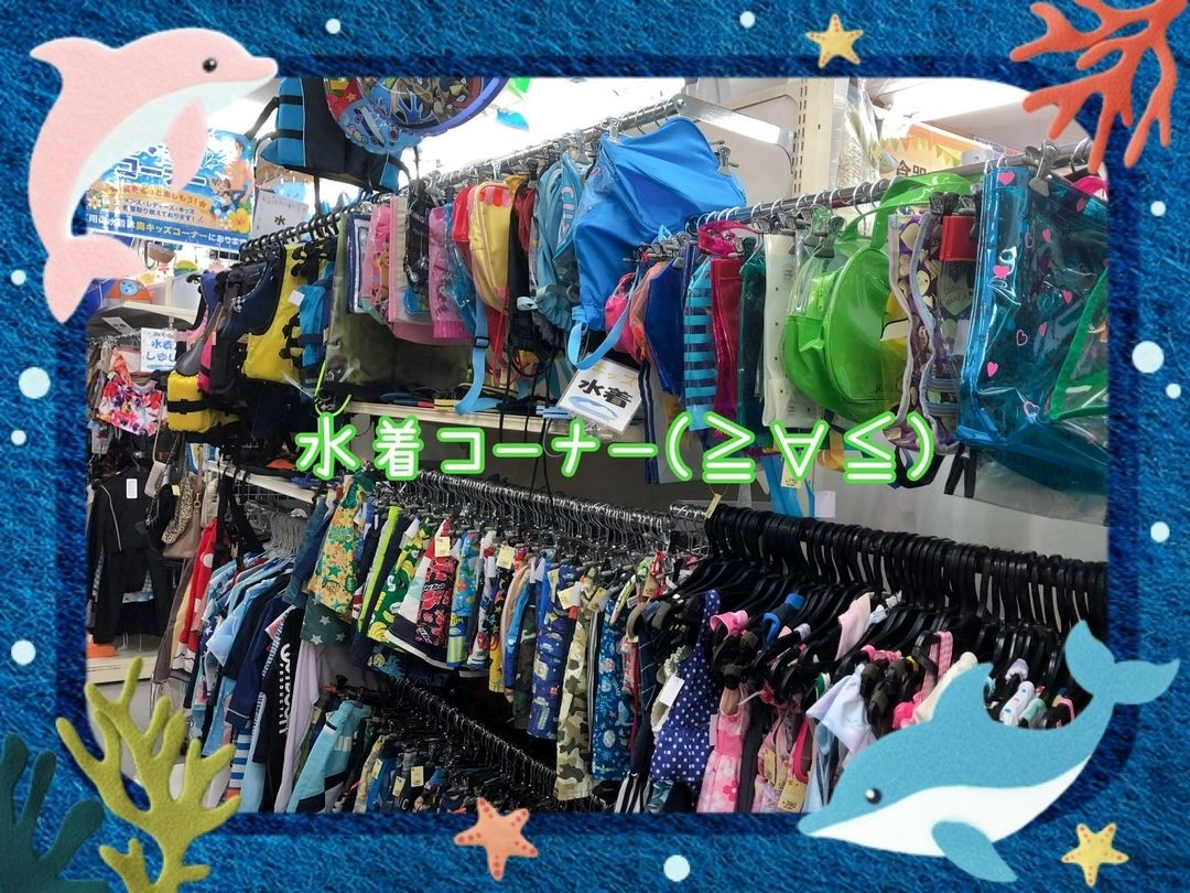 d2dfeb36fff931a9be3cf794d4c93568-1782269915.jpg